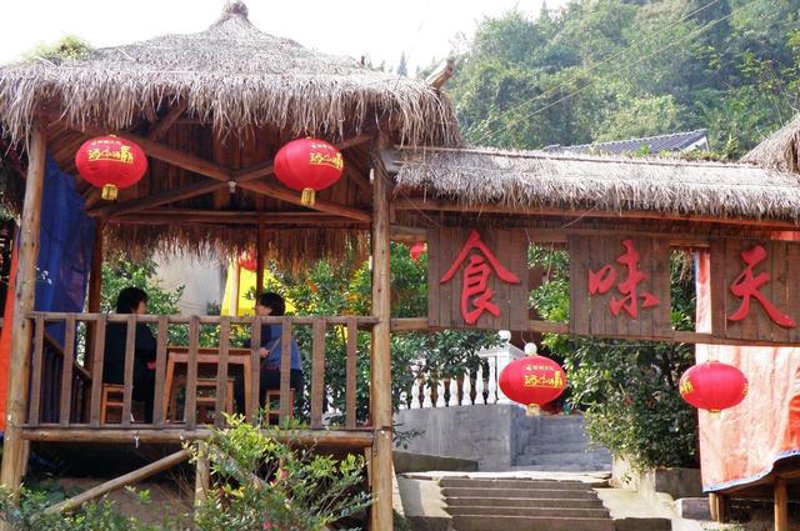 农家乐：乡村生活与自然之乐的艺术再现